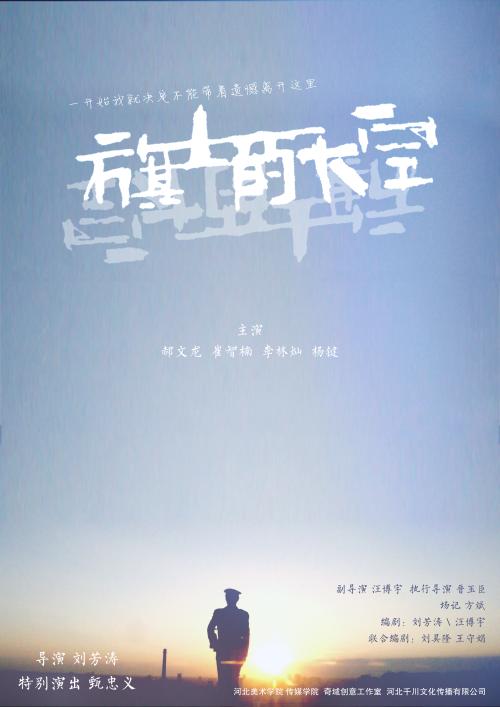 西安不动产证办理