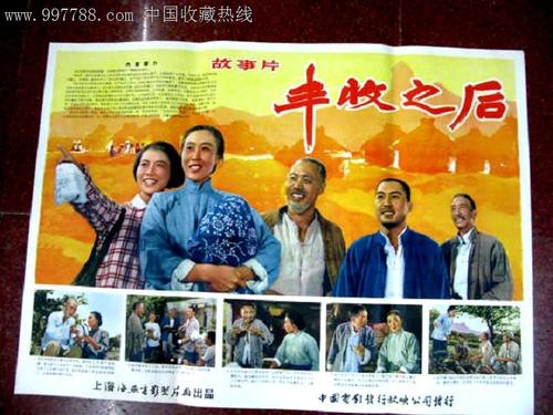 维罗纳大学证书办理